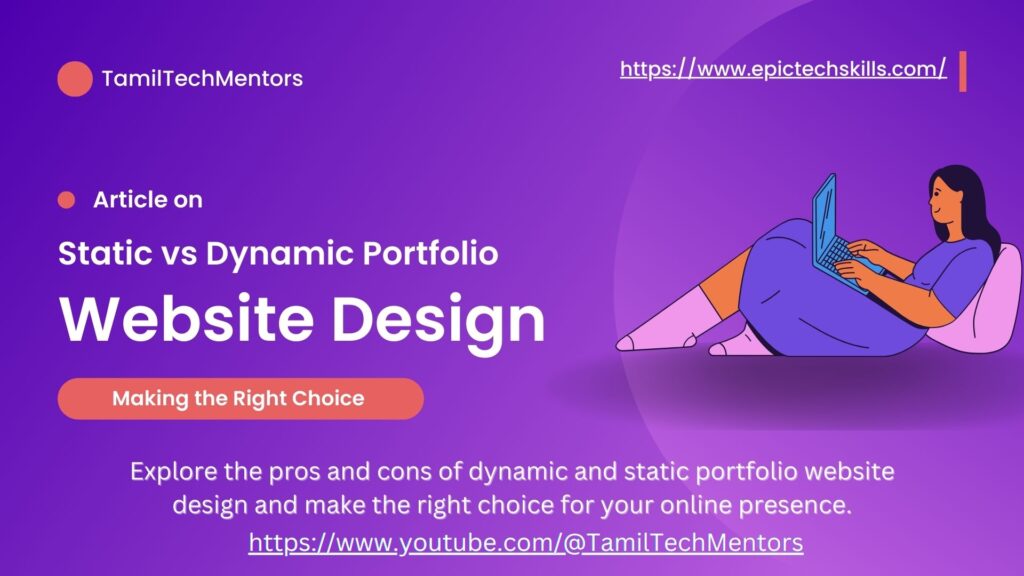 Portfolio Website Design